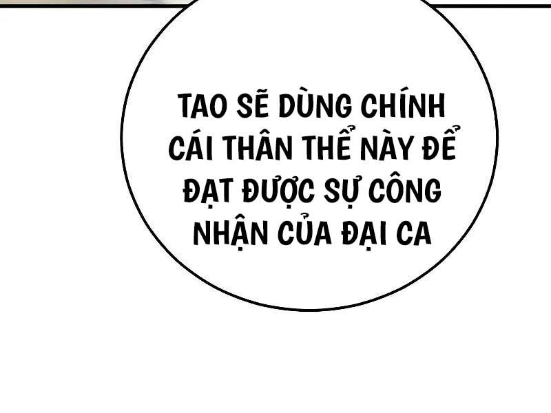 đọc truyện Bố Tôi Là Đặc Vụ Chương 118.5 ảnh 73 tại Thiên Thai Truyện