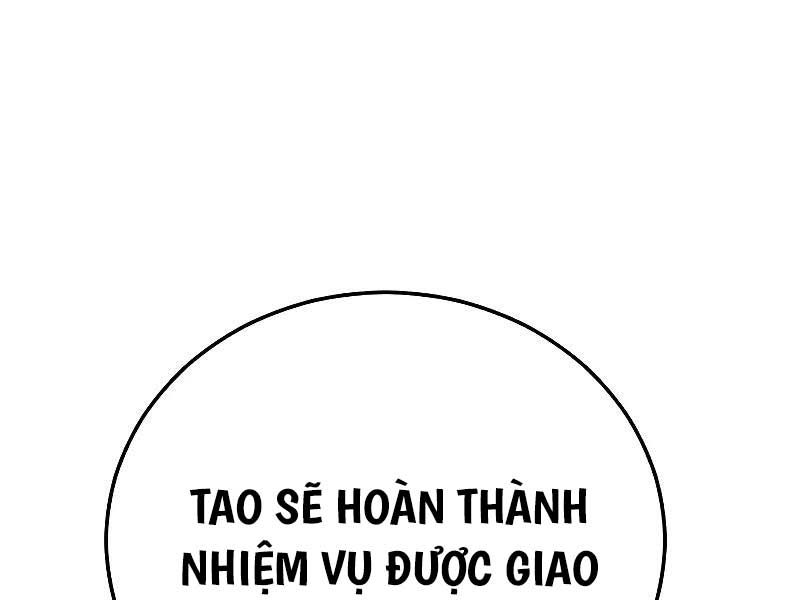 đọc truyện Bố Tôi Là Đặc Vụ Chương 118.5 ảnh 81 tại Thiên Thai Truyện