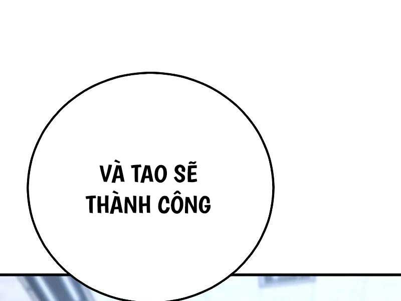 đọc truyện Bố Tôi Là Đặc Vụ Chương 118.5 ảnh 85 tại Thiên Thai Truyện