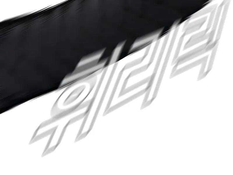 đọc truyện Bố Tôi Là Đặc Vụ Chương 118.5 ảnh 91 tại Thiên Thai Truyện