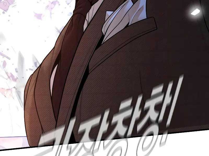 đọc truyện Bố Tôi Là Đặc Vụ Chương 118.5 ảnh 96 tại Thiên Thai Truyện