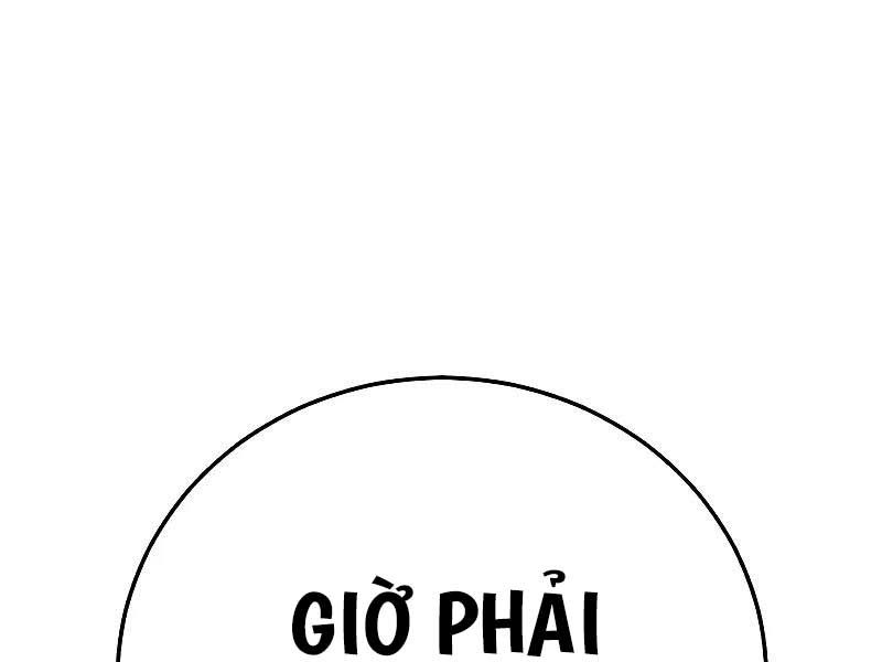 đọc truyện Bố Tôi Là Đặc Vụ Chương 118 ảnh 3 tại Thiên Thai Truyện