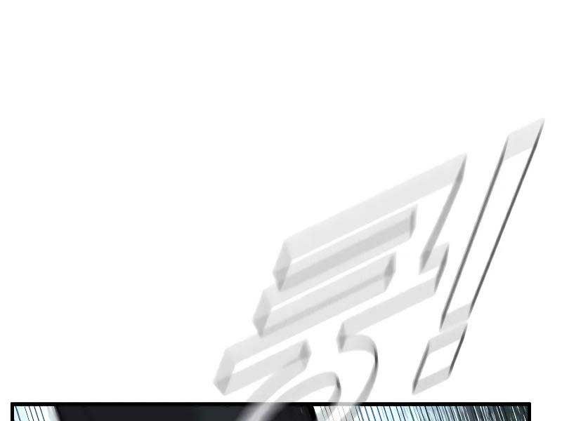 đọc truyện Bố Tôi Là Đặc Vụ Chương 118 ảnh 129 tại Thiên Thai Truyện