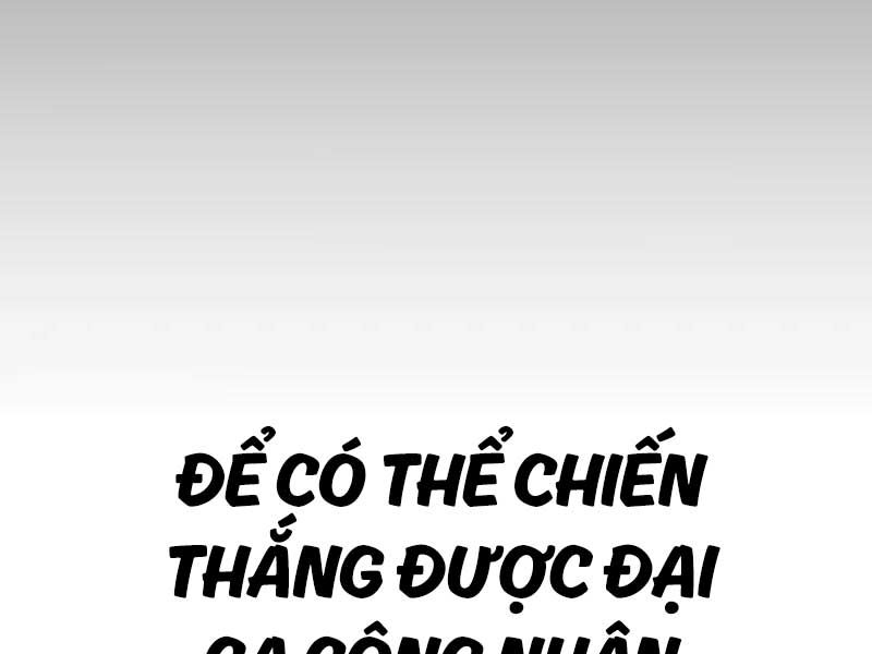 đọc truyện Bố Tôi Là Đặc Vụ Chương 118 ảnh 204 tại Thiên Thai Truyện