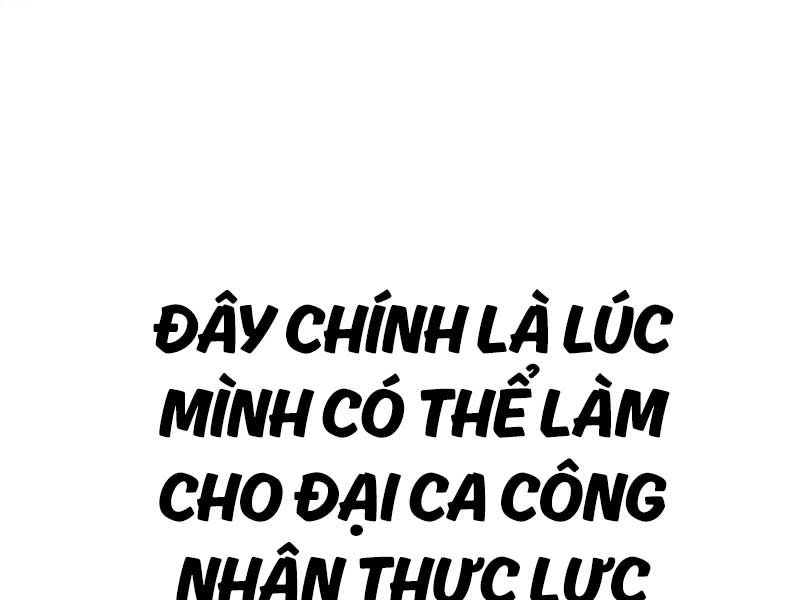 đọc truyện Bố Tôi Là Đặc Vụ Chương 118 ảnh 215 tại Thiên Thai Truyện