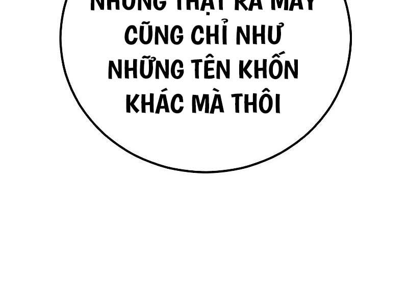 đọc truyện Bố Tôi Là Đặc Vụ Chương 118 ảnh 228 tại Thiên Thai Truyện