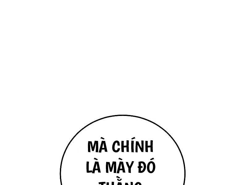 đọc truyện Bố Tôi Là Đặc Vụ Chương 118 ảnh 25 tại Thiên Thai Truyện