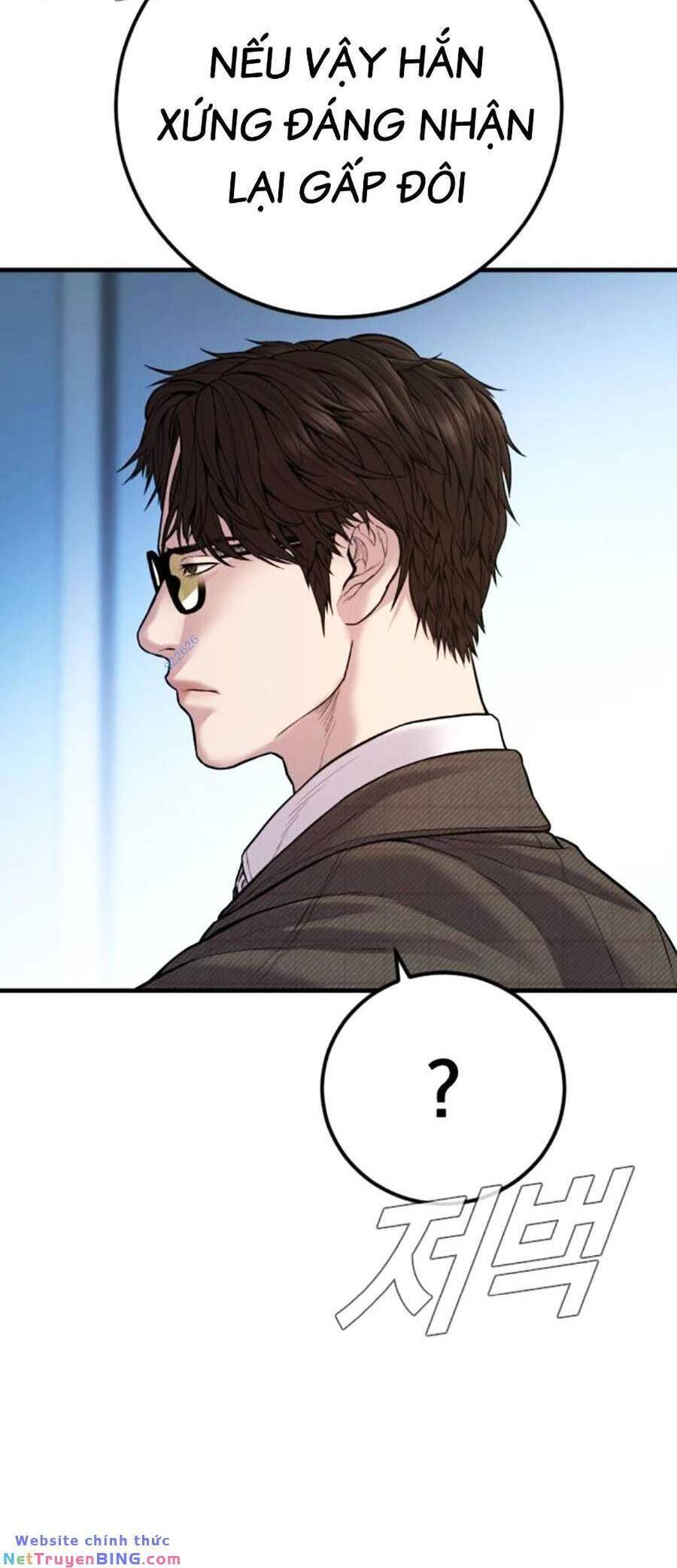 đọc truyện Bố Tôi Là Đặc Vụ Chương 119 ảnh 12 tại Thiên Thai Truyện