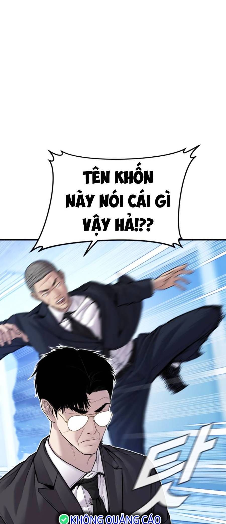 đọc truyện Bố Tôi Là Đặc Vụ Chương 119 ảnh 13 tại Thiên Thai Truyện