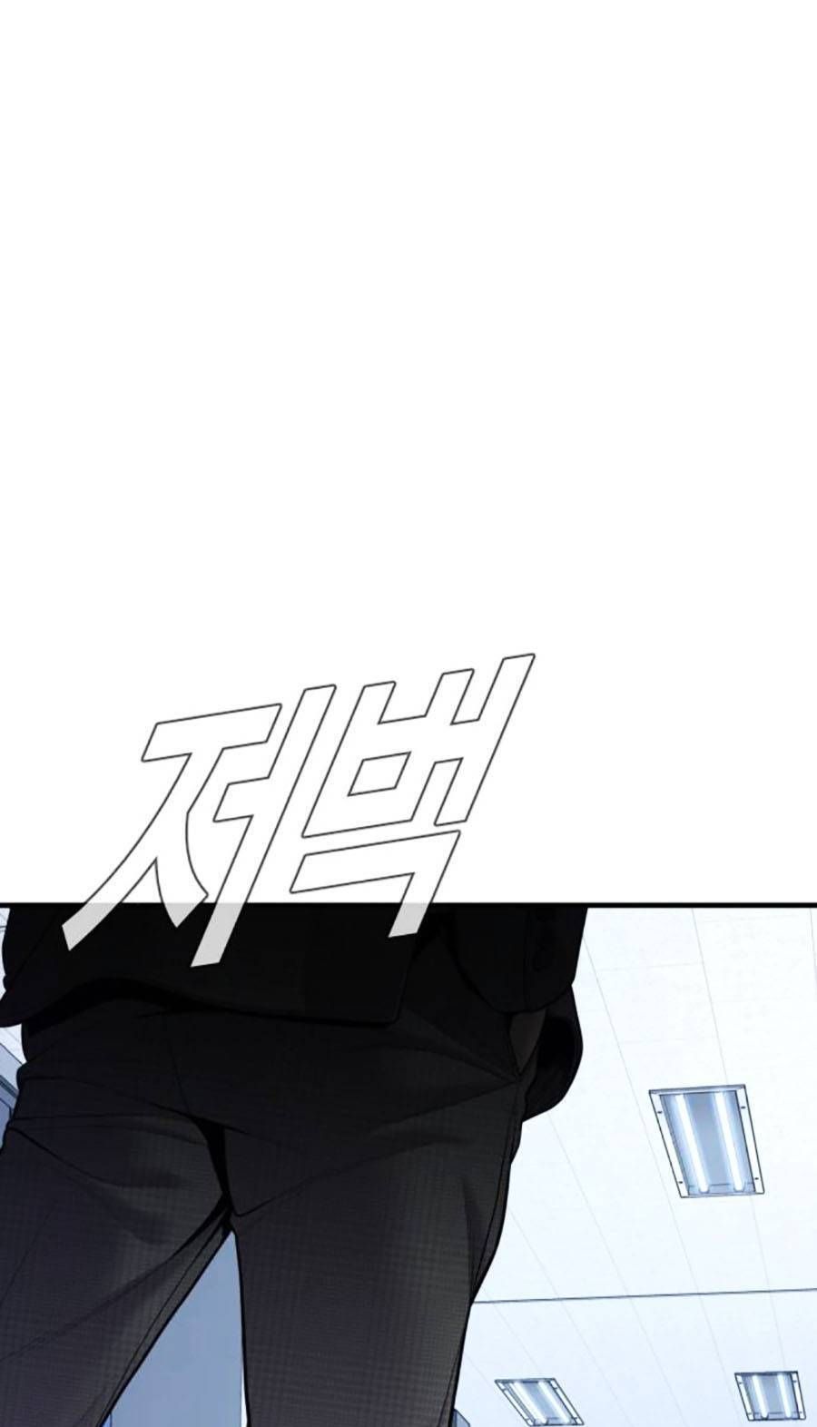 đọc truyện Bố Tôi Là Đặc Vụ Chương 119 ảnh 113 tại Thiên Thai Truyện