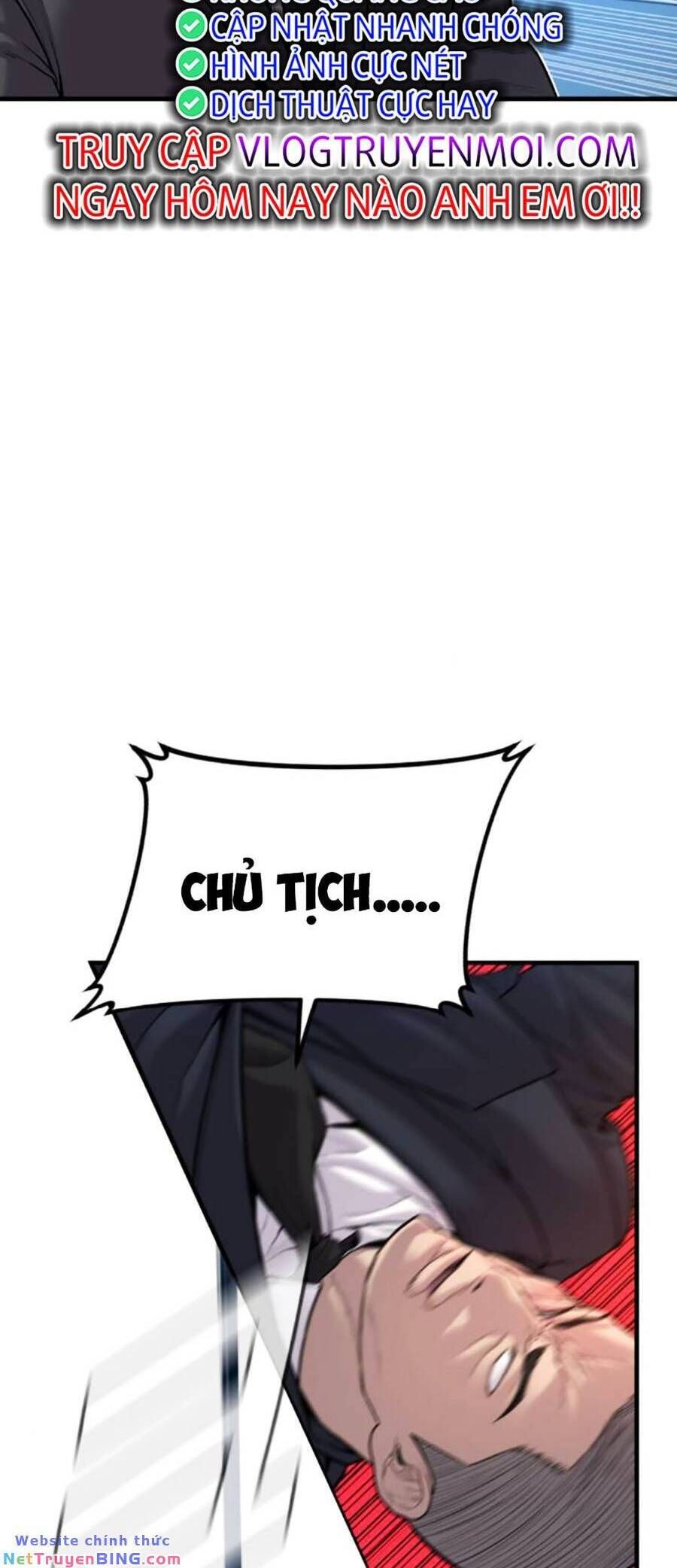 đọc truyện Bố Tôi Là Đặc Vụ Chương 119 ảnh 14 tại Thiên Thai Truyện