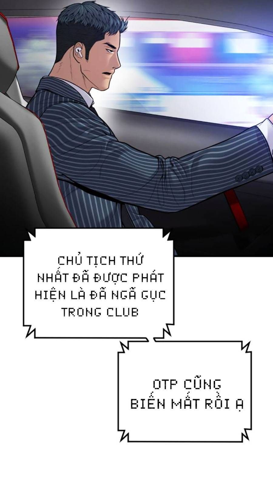 đọc truyện Bố Tôi Là Đặc Vụ Chương 119 ảnh 125 tại Thiên Thai Truyện