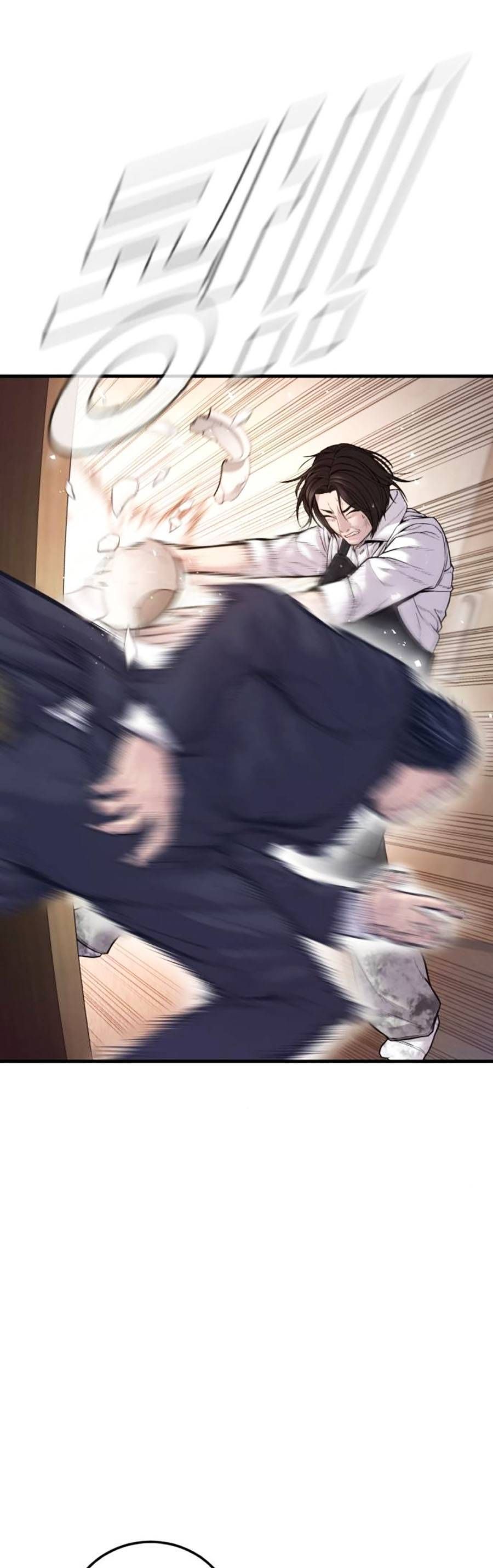 đọc truyện Bố Tôi Là Đặc Vụ Chương 119 ảnh 33 tại Thiên Thai Truyện