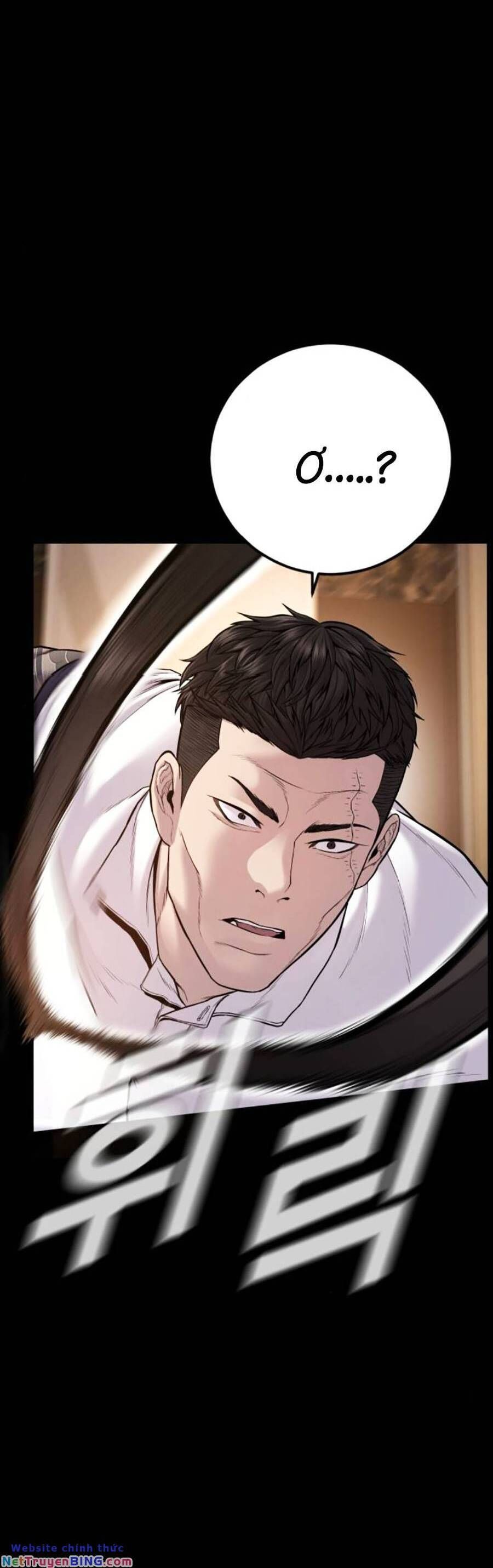 đọc truyện Bố Tôi Là Đặc Vụ Chương 119 ảnh 42 tại Thiên Thai Truyện