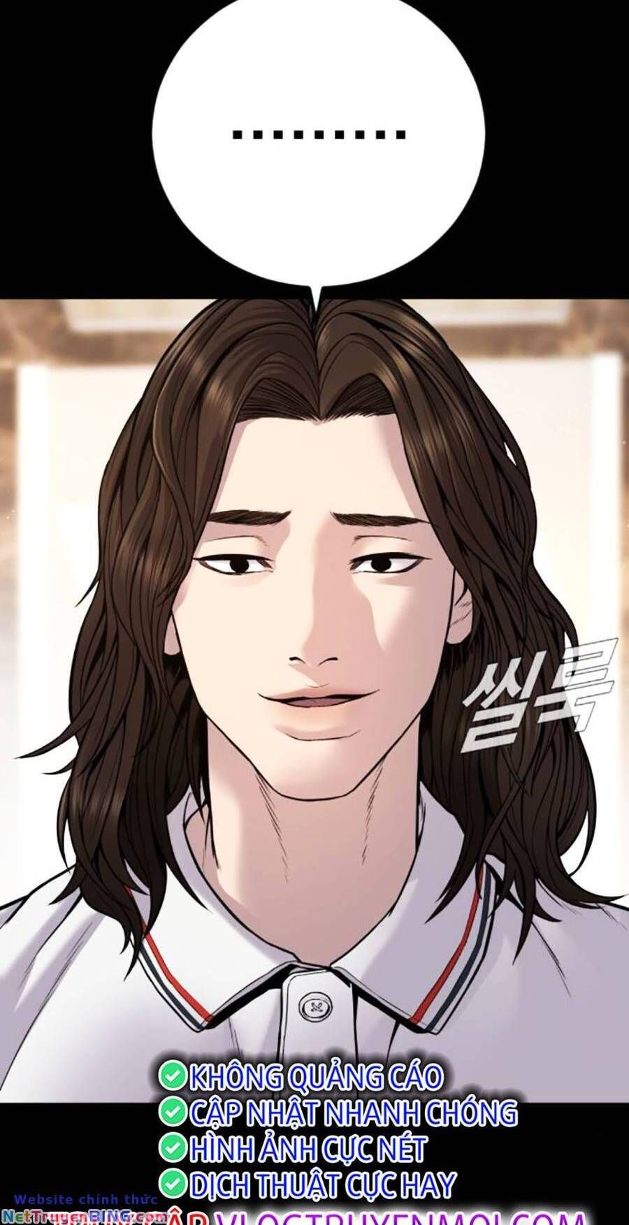 đọc truyện Bố Tôi Là Đặc Vụ Chương 119 ảnh 54 tại Thiên Thai Truyện