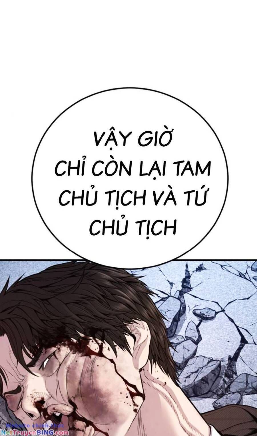 đọc truyện Bố Tôi Là Đặc Vụ Chương 119 ảnh 74 tại Thiên Thai Truyện