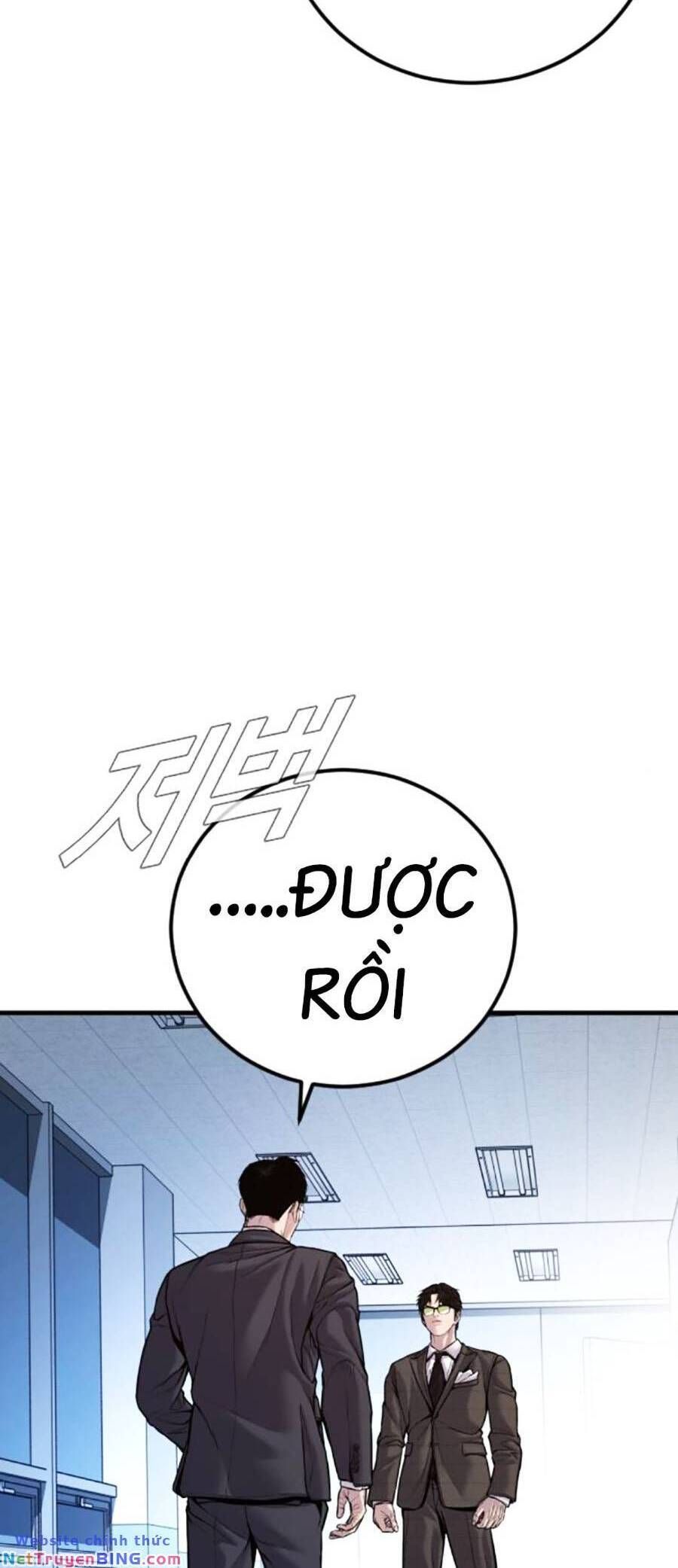 đọc truyện Bố Tôi Là Đặc Vụ Chương 119 ảnh 10 tại Thiên Thai Truyện