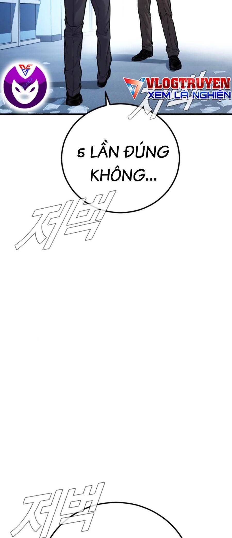 đọc truyện Bố Tôi Là Đặc Vụ Chương 119 ảnh 11 tại Thiên Thai Truyện