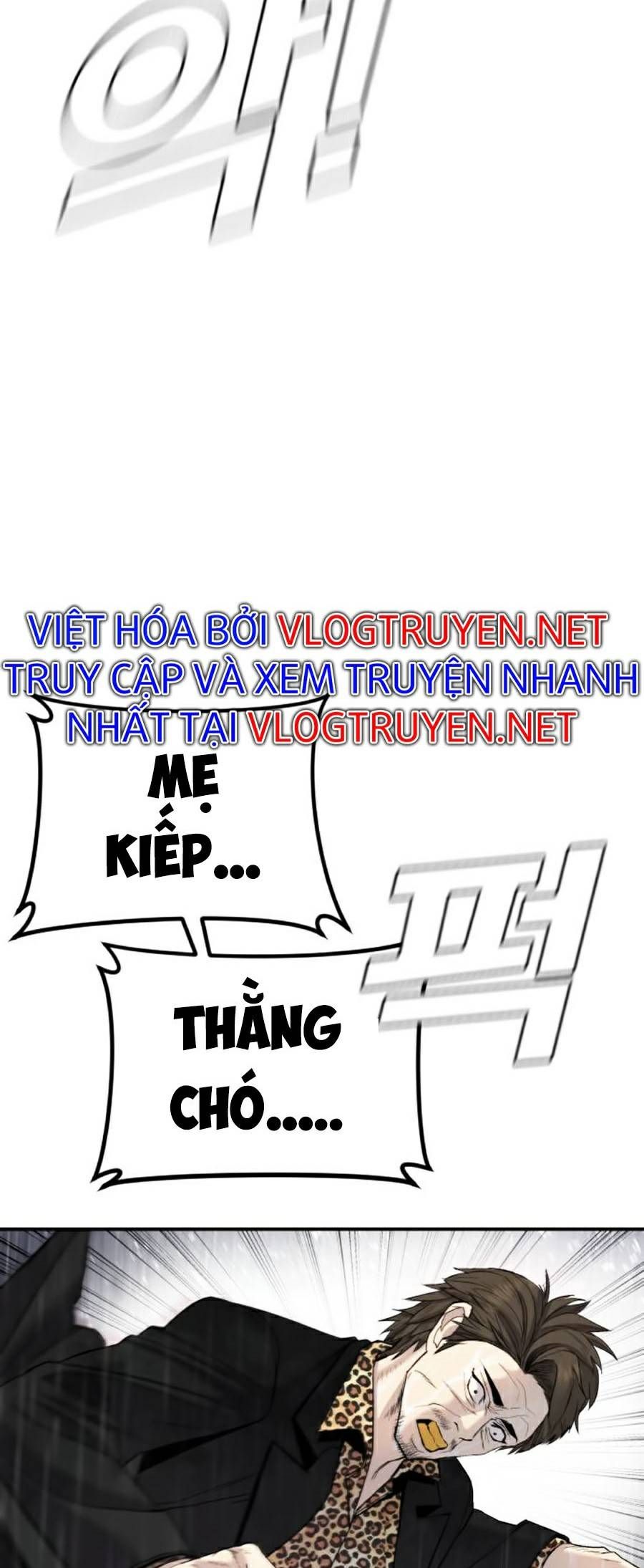 đọc truyện Bố Tôi Là Đặc Vụ Chương 12.5 ảnh 4 tại Thiên Thai Truyện