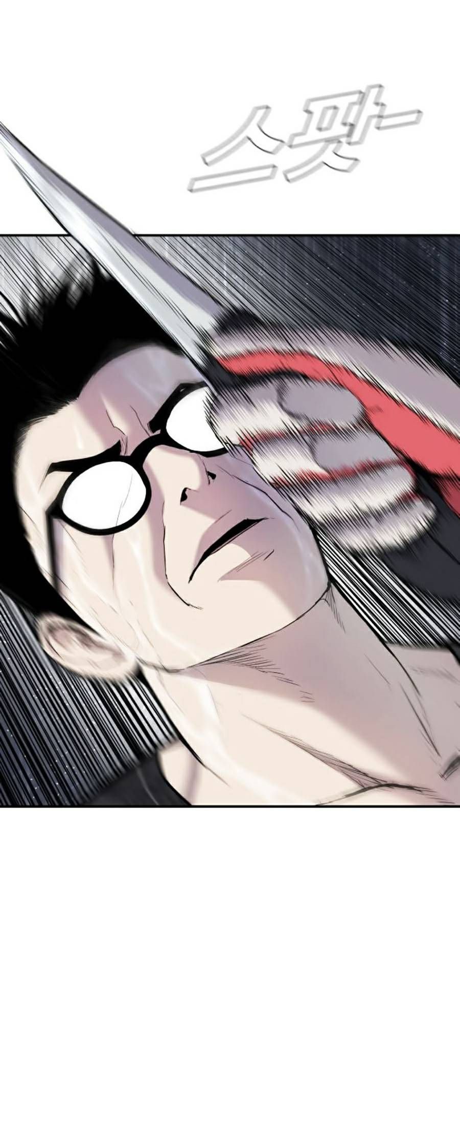 đọc truyện Bố Tôi Là Đặc Vụ Chương 12.5 ảnh 24 tại Thiên Thai Truyện