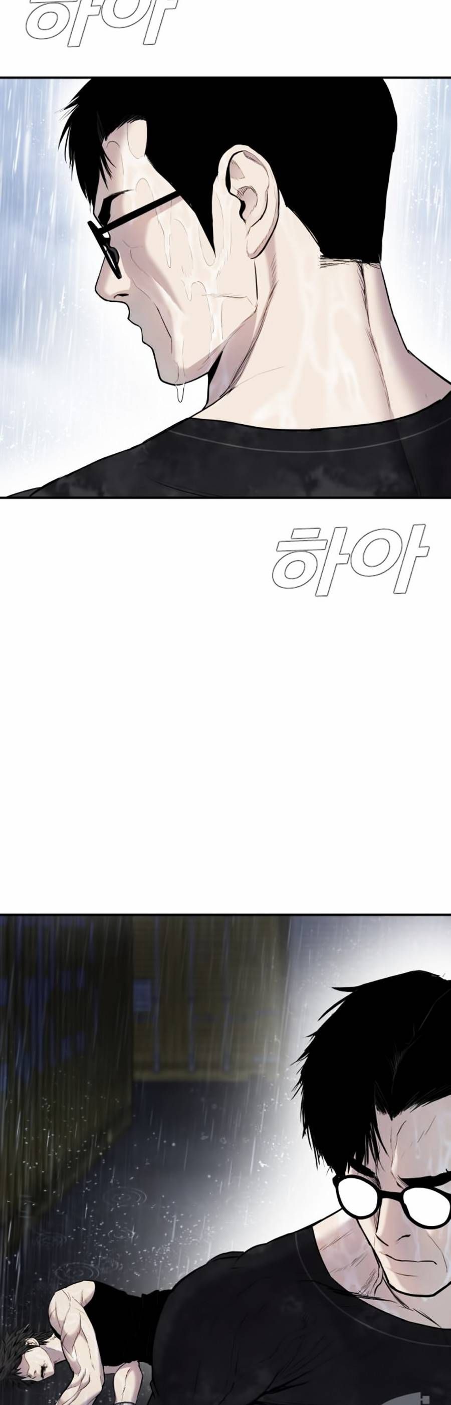 đọc truyện Bố Tôi Là Đặc Vụ Chương 12.5 ảnh 67 tại Thiên Thai Truyện