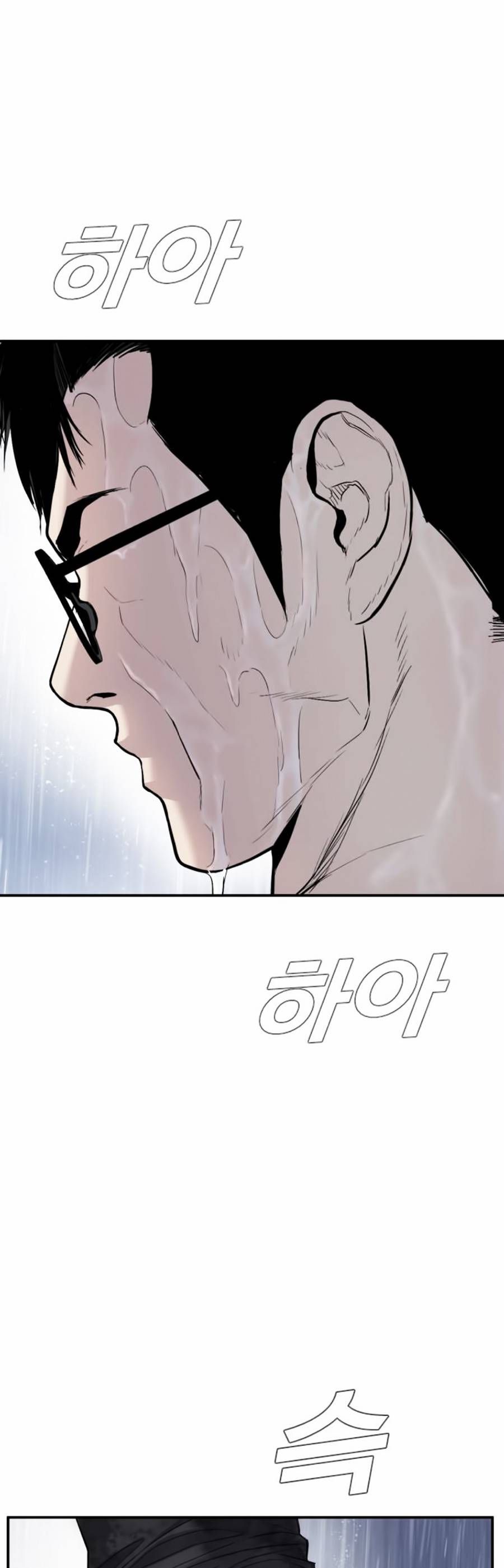 đọc truyện Bố Tôi Là Đặc Vụ Chương 12.5 ảnh 69 tại Thiên Thai Truyện