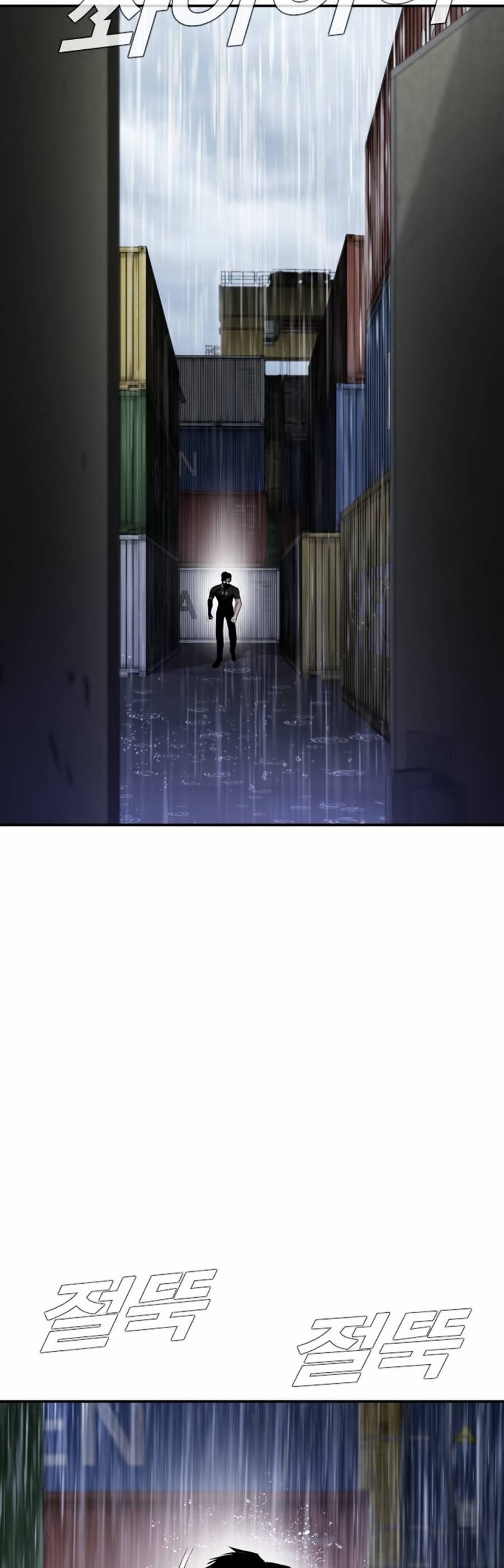 đọc truyện Bố Tôi Là Đặc Vụ Chương 12.5 ảnh 72 tại Thiên Thai Truyện