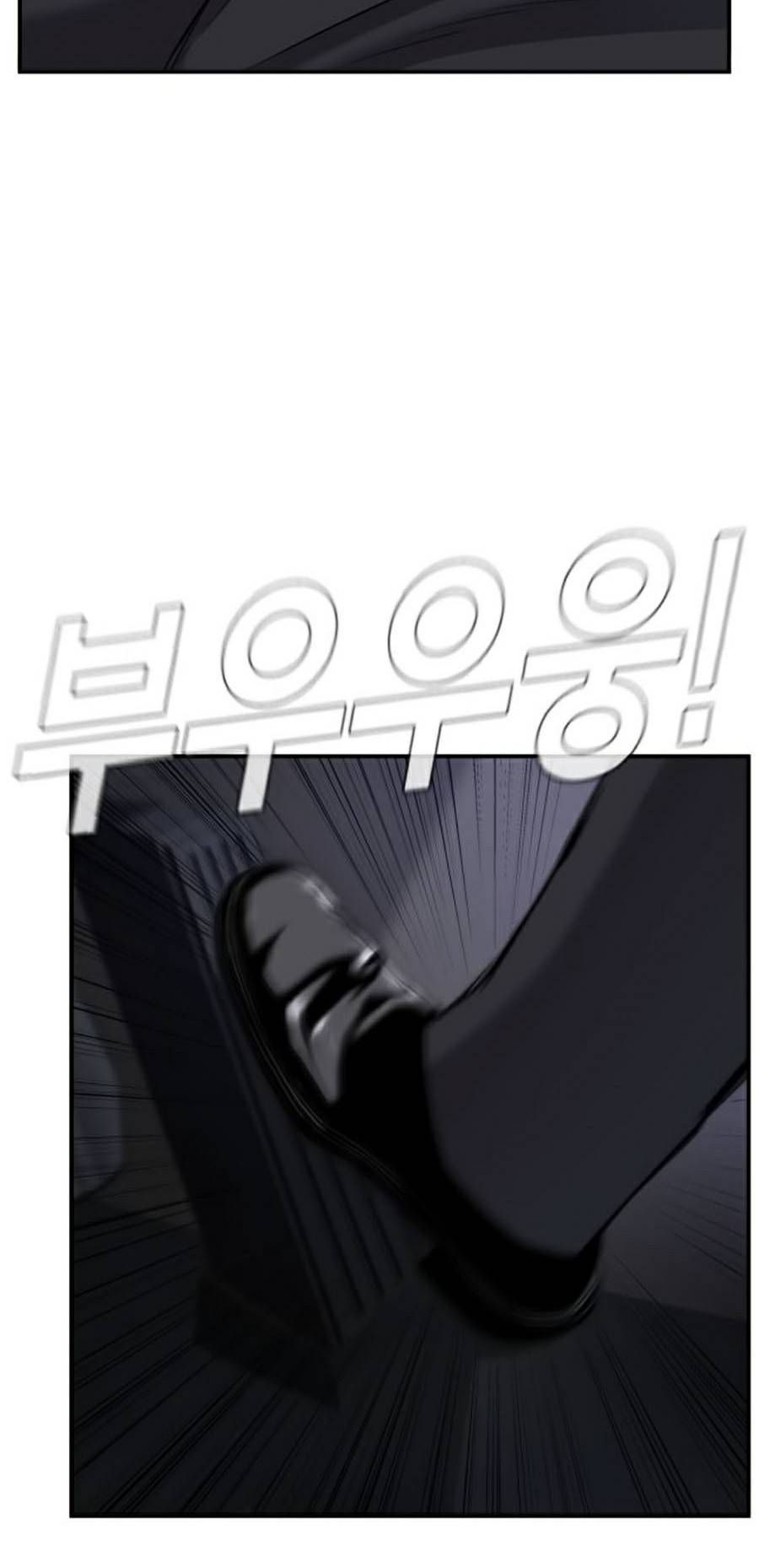 đọc truyện Bố Tôi Là Đặc Vụ Chương 12 ảnh 13 tại Thiên Thai Truyện