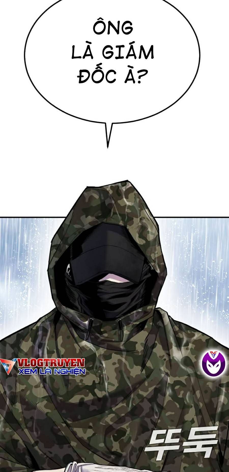 đọc truyện Bố Tôi Là Đặc Vụ Chương 12 ảnh 23 tại Thiên Thai Truyện