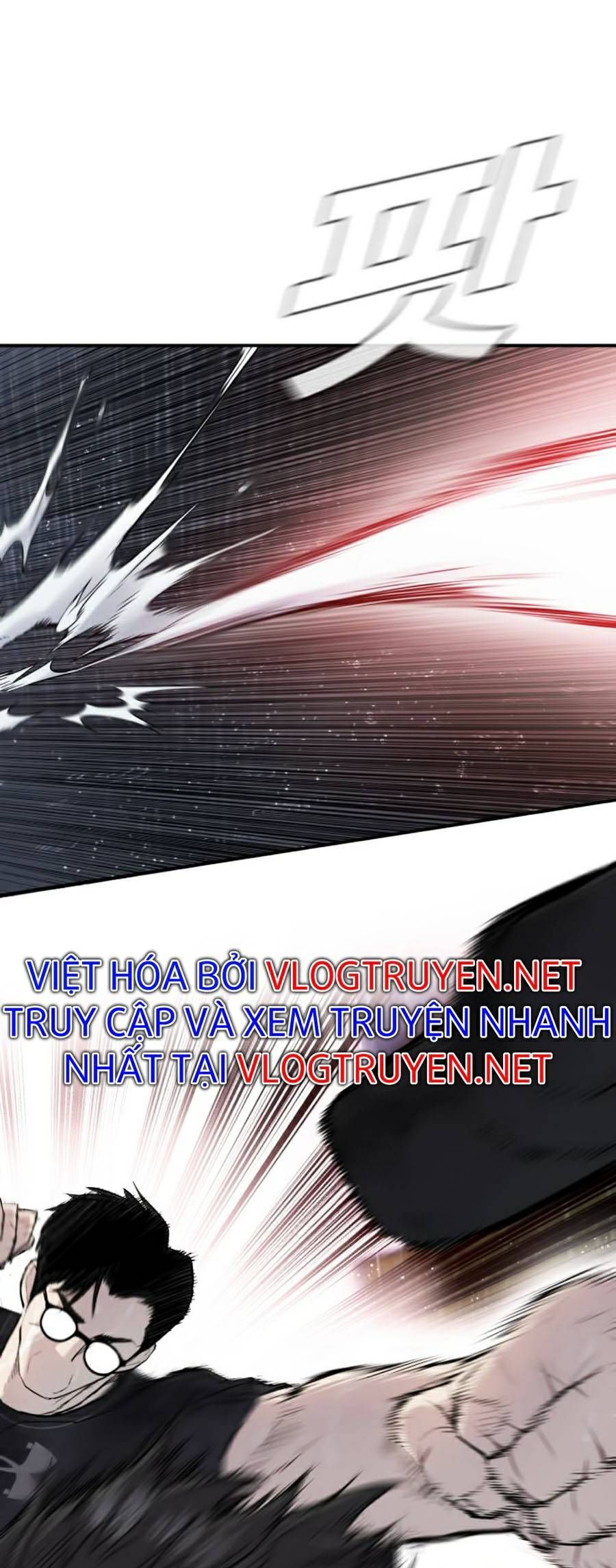 đọc truyện Bố Tôi Là Đặc Vụ Chương 12 ảnh 28 tại Thiên Thai Truyện