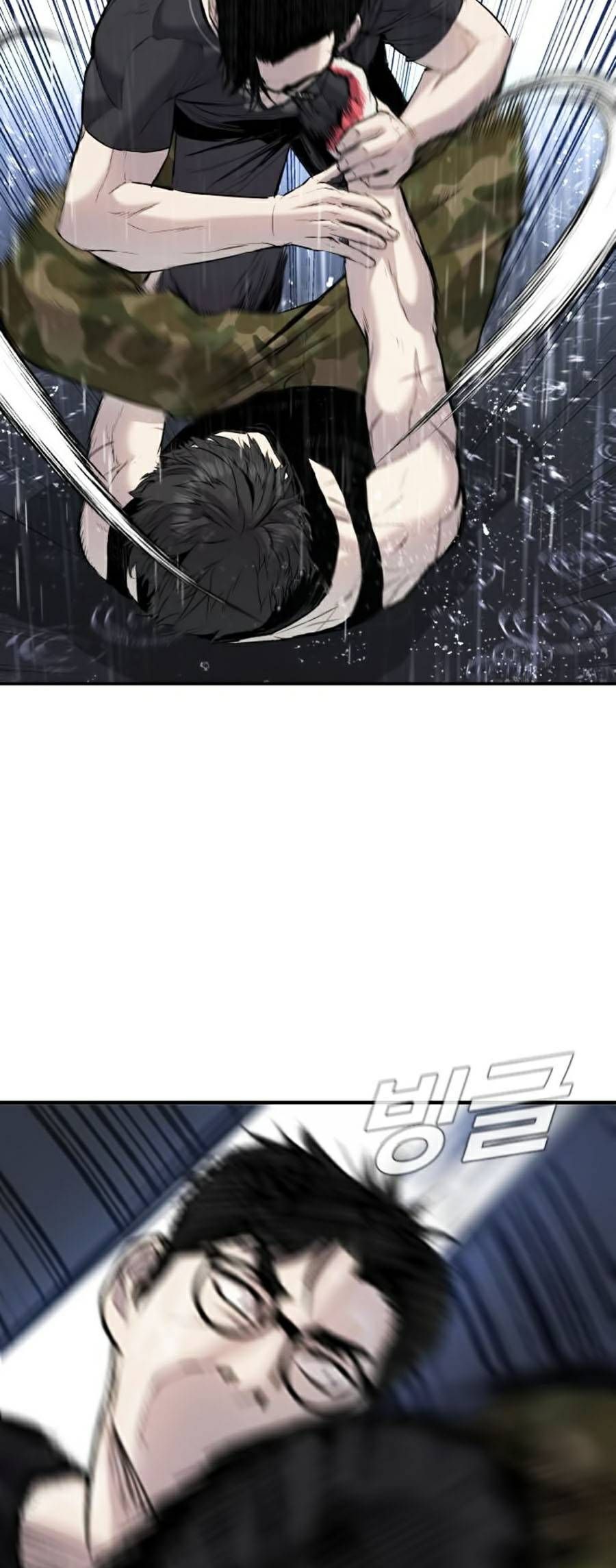 đọc truyện Bố Tôi Là Đặc Vụ Chương 12 ảnh 45 tại Thiên Thai Truyện