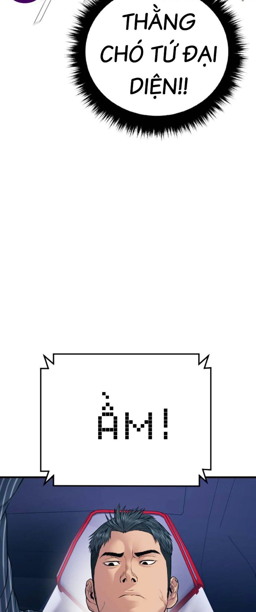 đọc truyện Bố Tôi Là Đặc Vụ Chương 120 ảnh 110 tại Thiên Thai Truyện