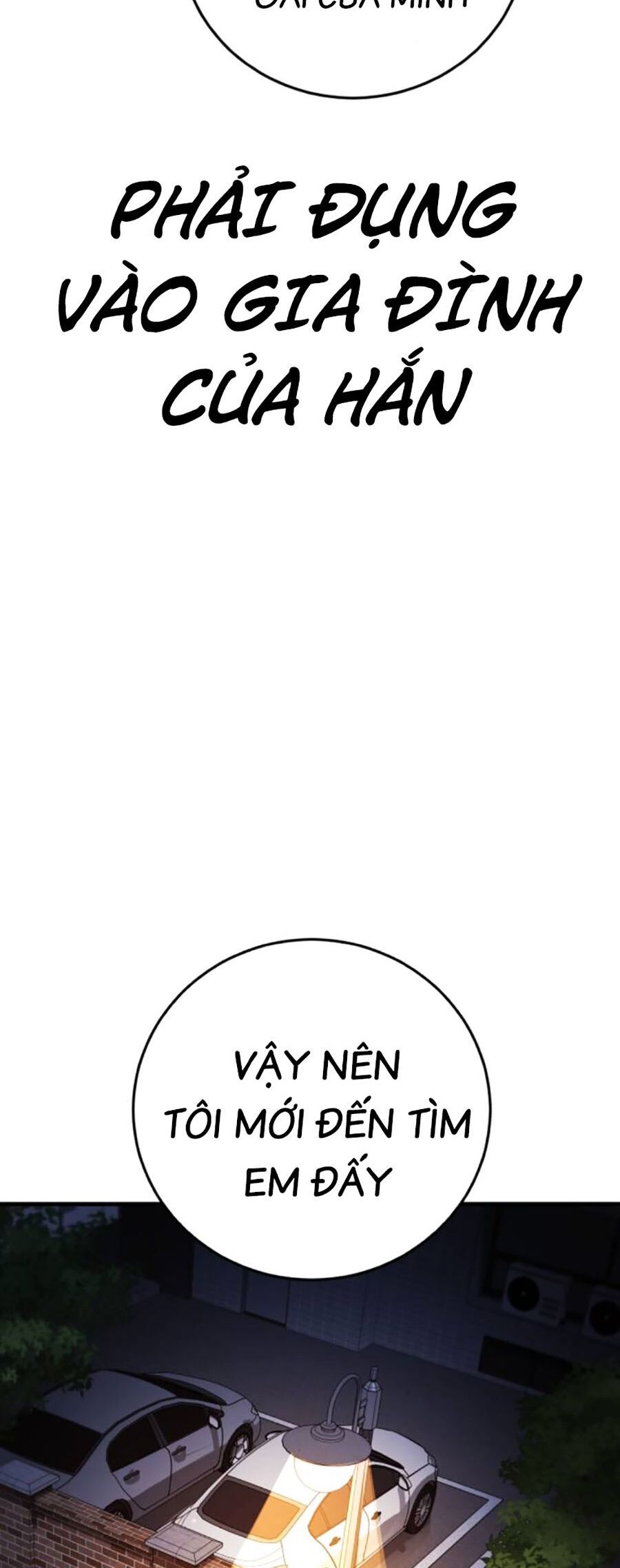 đọc truyện Bố Tôi Là Đặc Vụ Chương 120 ảnh 124 tại Thiên Thai Truyện