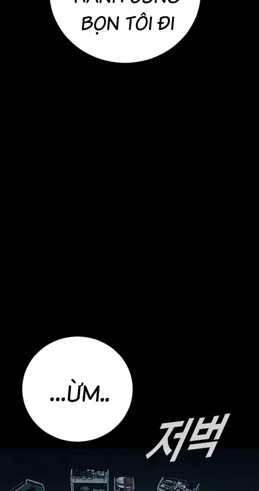 đọc truyện Bố Tôi Là Đặc Vụ Chương 120 ảnh 20 tại Thiên Thai Truyện