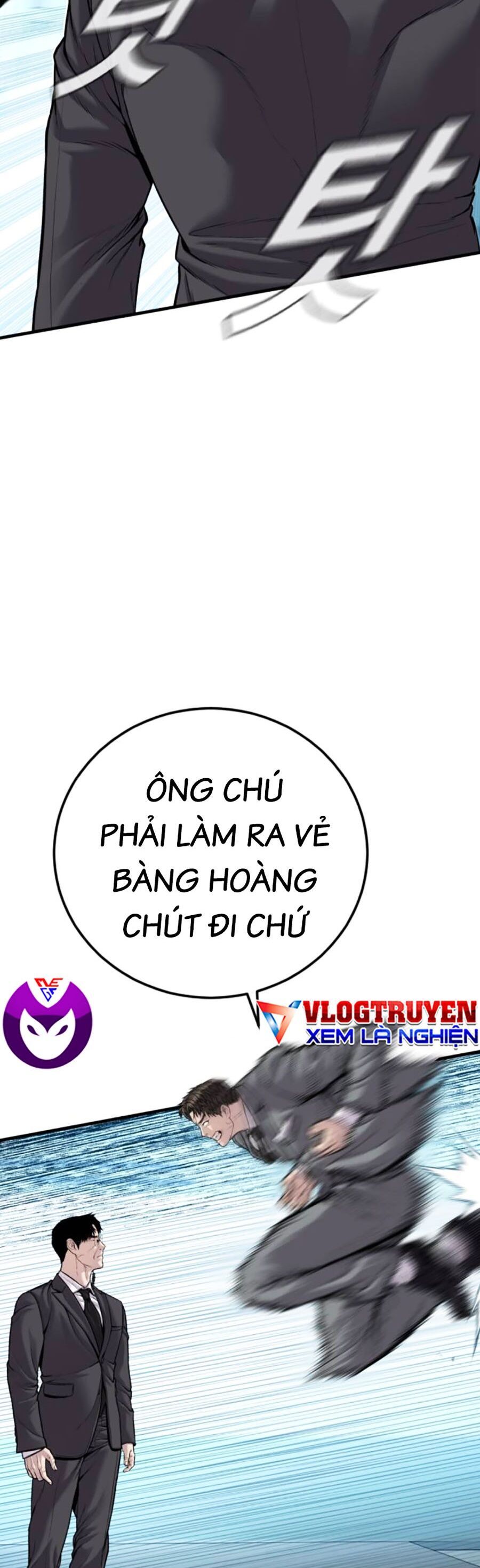 đọc truyện Bố Tôi Là Đặc Vụ Chương 120 ảnh 37 tại Thiên Thai Truyện