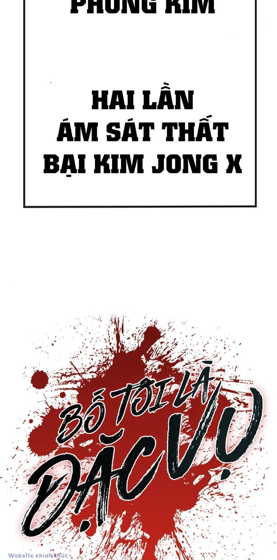 đọc truyện Bố Tôi Là Đặc Vụ Chương 121 ảnh 142 tại Thiên Thai Truyện