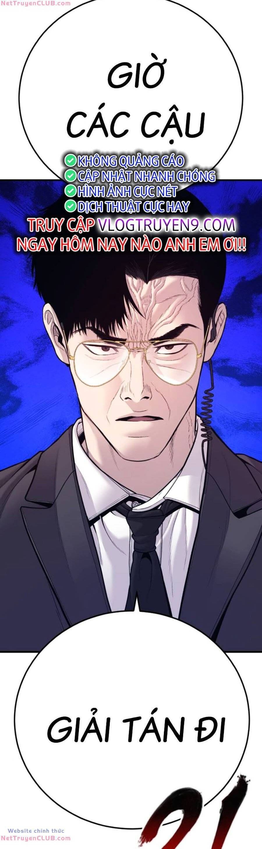 đọc truyện Bố Tôi Là Đặc Vụ Chương 121 ảnh 46 tại Thiên Thai Truyện