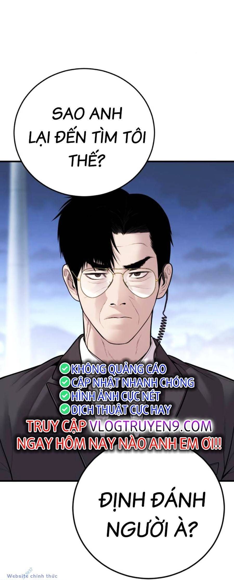 đọc truyện Bố Tôi Là Đặc Vụ Chương 121 ảnh 93 tại Thiên Thai Truyện