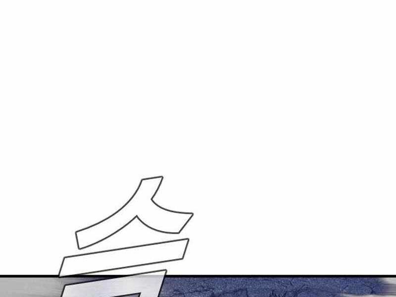 đọc truyện Bố Tôi Là Đặc Vụ Chương 122.5 ảnh 3 tại Thiên Thai Truyện