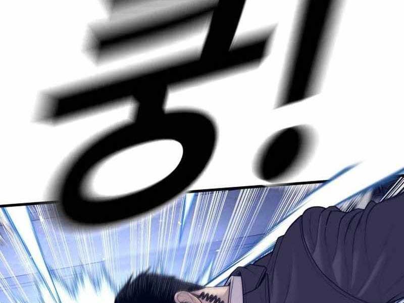 đọc truyện Bố Tôi Là Đặc Vụ Chương 122.5 ảnh 189 tại Thiên Thai Truyện