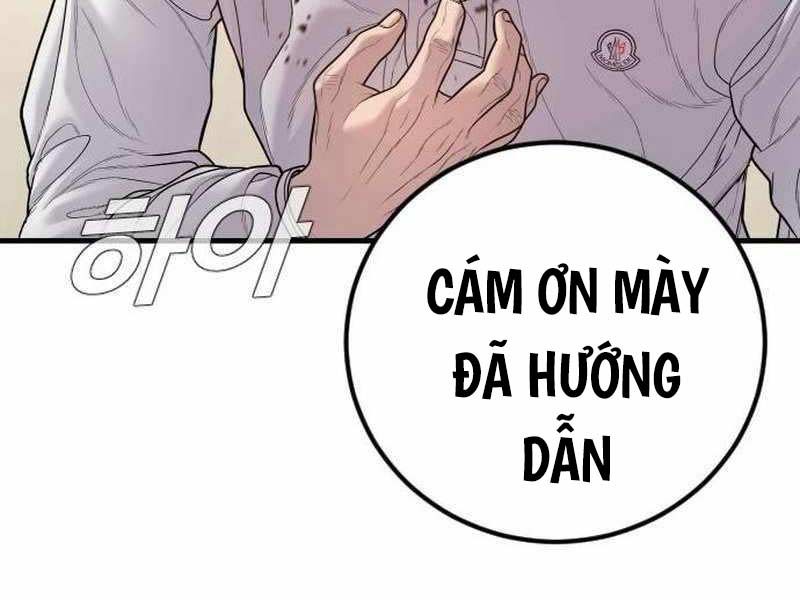 đọc truyện Bố Tôi Là Đặc Vụ Chương 122.5 ảnh 212 tại Thiên Thai Truyện