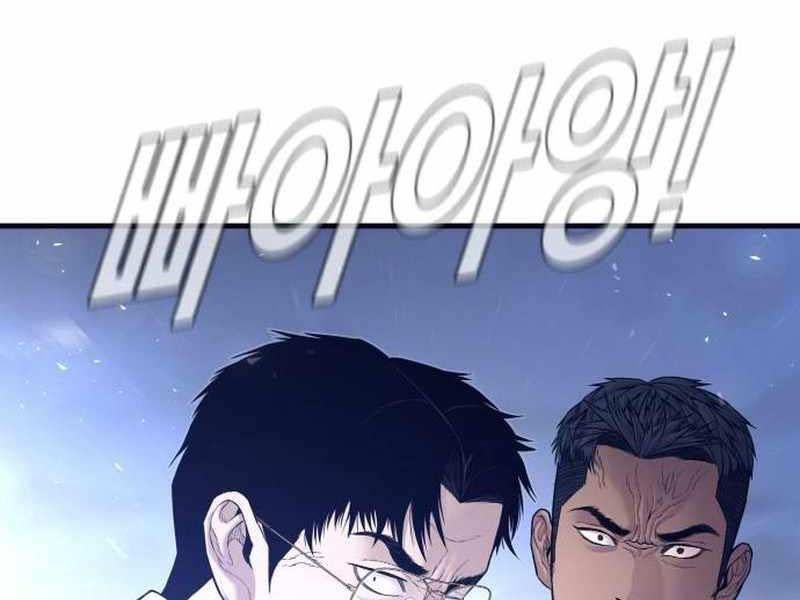 đọc truyện Bố Tôi Là Đặc Vụ Chương 122 ảnh 102 tại Thiên Thai Truyện