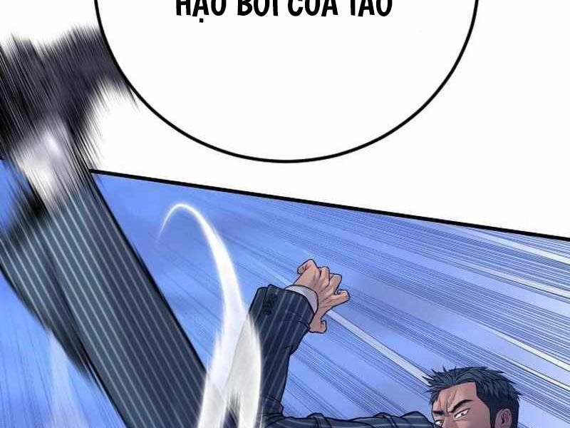 đọc truyện Bố Tôi Là Đặc Vụ Chương 122 ảnh 135 tại Thiên Thai Truyện