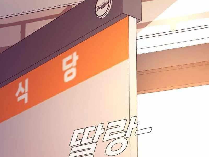 đọc truyện Bố Tôi Là Đặc Vụ Chương 122 ảnh 160 tại Thiên Thai Truyện