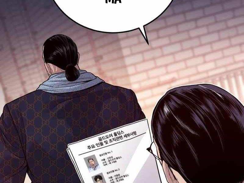 đọc truyện Bố Tôi Là Đặc Vụ Chương 122 ảnh 180 tại Thiên Thai Truyện