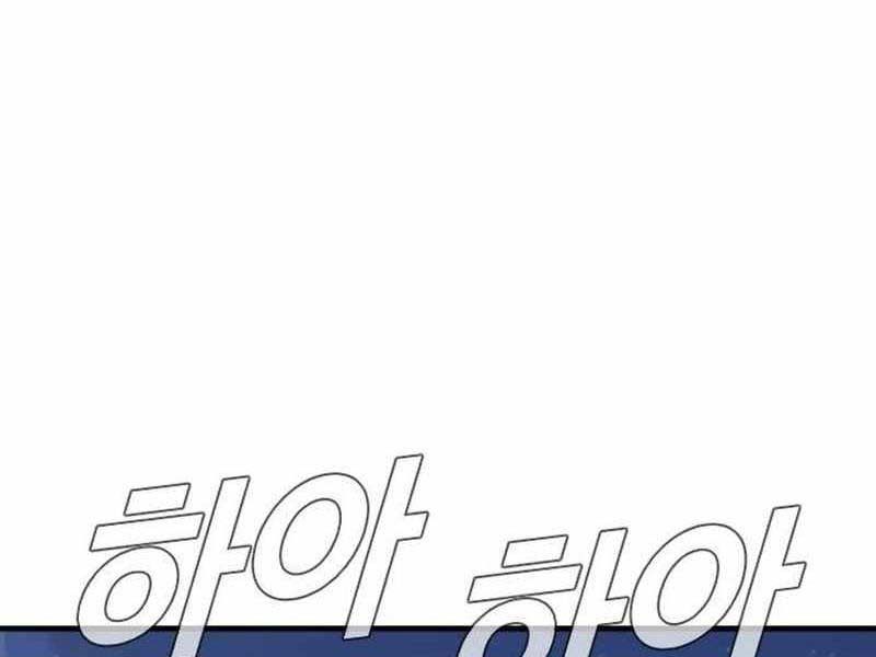 đọc truyện Bố Tôi Là Đặc Vụ Chương 122 ảnh 215 tại Thiên Thai Truyện