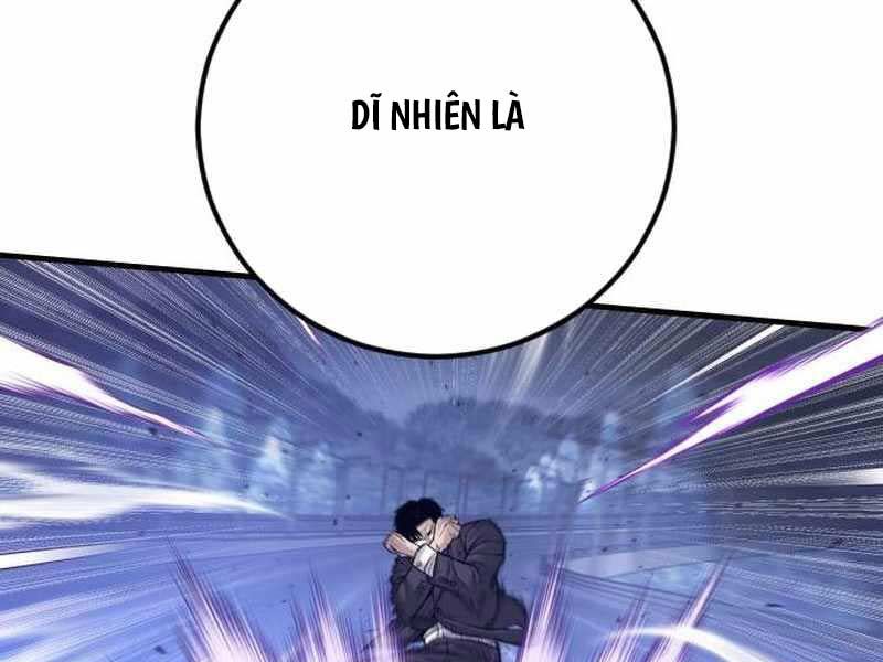 đọc truyện Bố Tôi Là Đặc Vụ Chương 122 ảnh 48 tại Thiên Thai Truyện