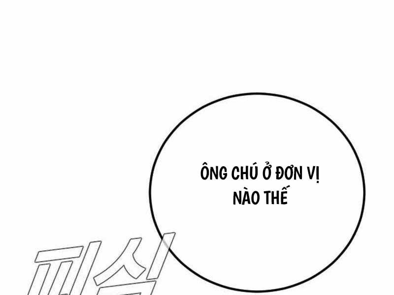 đọc truyện Bố Tôi Là Đặc Vụ Chương 122 ảnh 73 tại Thiên Thai Truyện