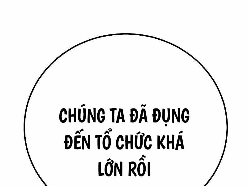 đọc truyện Bố Tôi Là Đặc Vụ Chương 123.5 ảnh 121 tại Thiên Thai Truyện