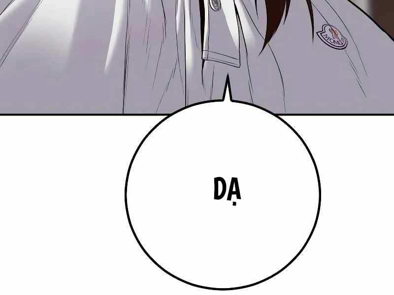 đọc truyện Bố Tôi Là Đặc Vụ Chương 123.5 ảnh 149 tại Thiên Thai Truyện